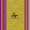 Tissu sur mesure en France.